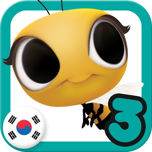 Tagme3D KR Book3 Icon