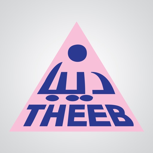 Theeb icon