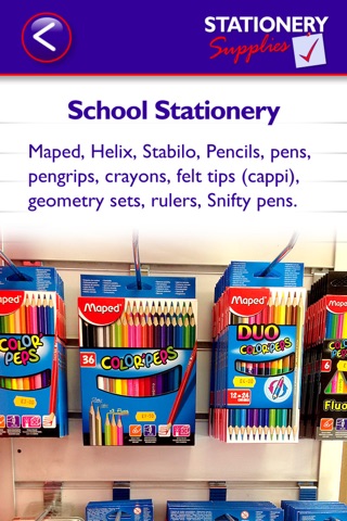 Stationery Supplies screenshot 3