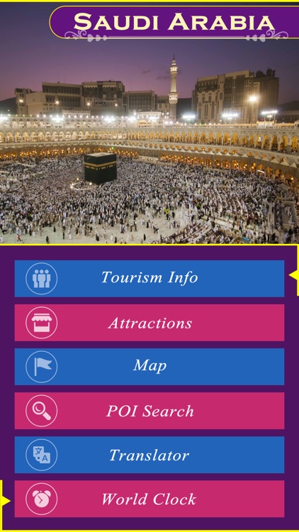 Saudi Arabia Tourism