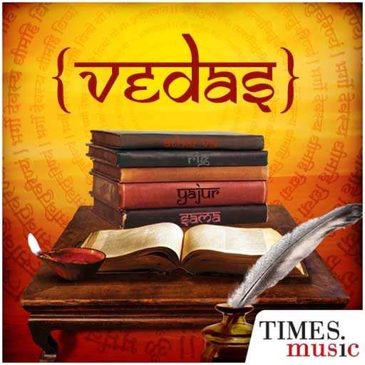 The essence of Vedas icon