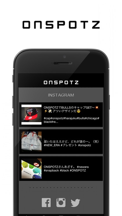 ONSPOTZ公式アプリ screenshot-4