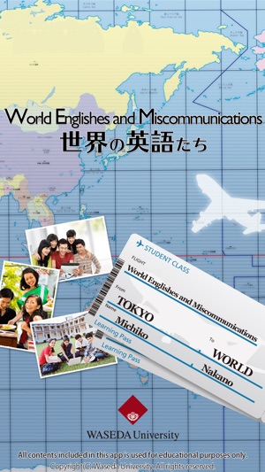 World Englishes(圖1)-速報App