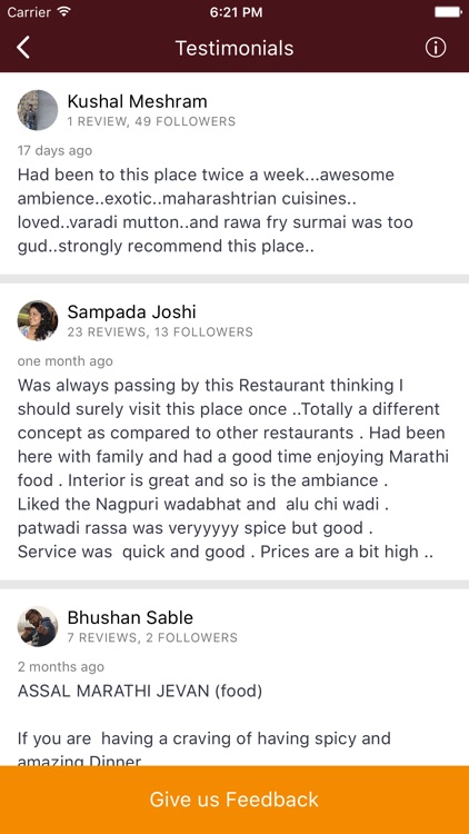 Wah Marathi screenshot-4