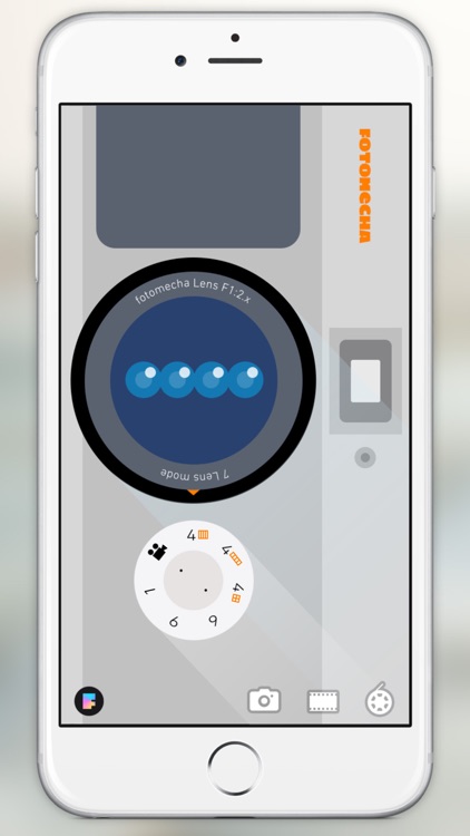 Fotomecha - continuous shoot & animated GIF camera