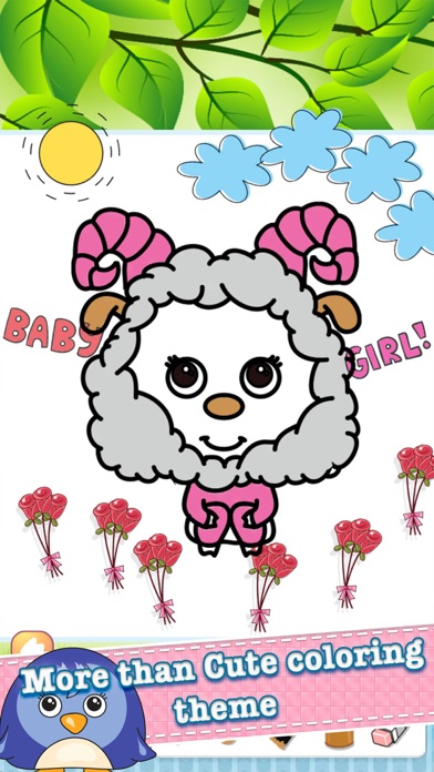 How to cancel & delete Farm Animals Drawing Coloring Book - Cute Caricature Art Ideas pages for kids from iphone & ipad 4