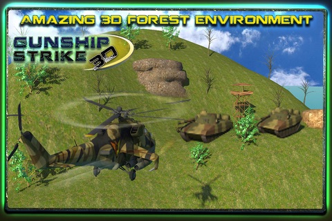 Gunship Strike Simulation 3D screenshot 2