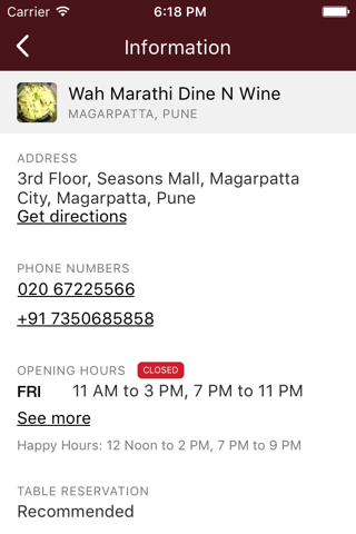 Wah Marathi screenshot 2