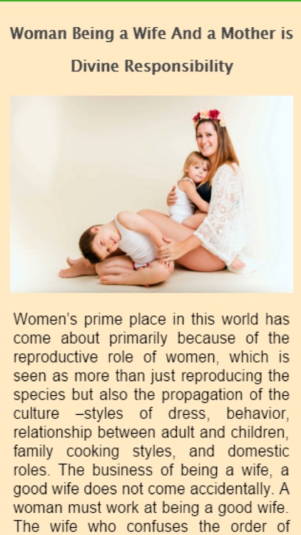 How To Be A Good Mother