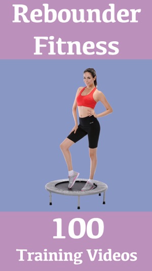 Rebounder Fitness(圖1)-速報App