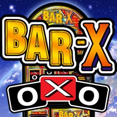 Activities of BAR-X Deluxe - The Real Arcade Fruit Machine App