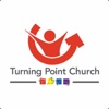 Turning Point Church- NM
