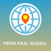 Perm Krai, Russia Map - Offline Map, POI, GPS, Directions