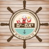 יאמ-ים