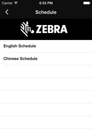 Zebra APAC Channel Partner Summit 2016 screenshot 4