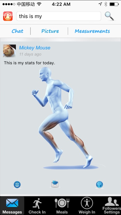 Lean Buddy screenshot-4