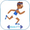 IranFiT ایران فیت