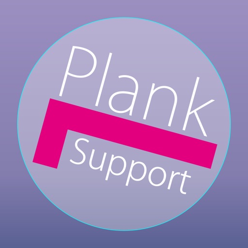 plank supporter