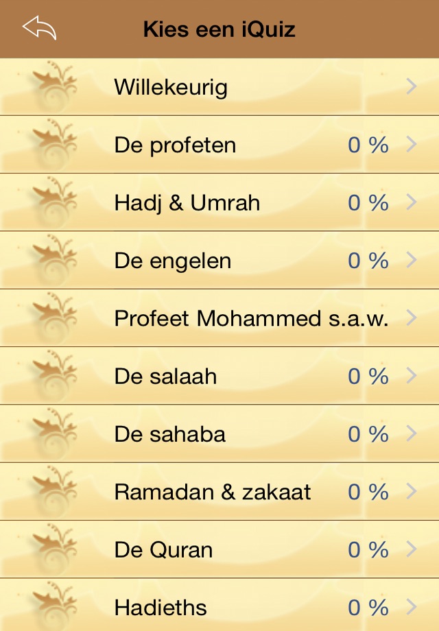 iQuiz- Meer dan 500 vragen en antwoorden over de islam screenshot 2