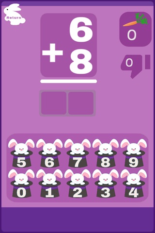 Addition Subtraction Toothy screenshot 2