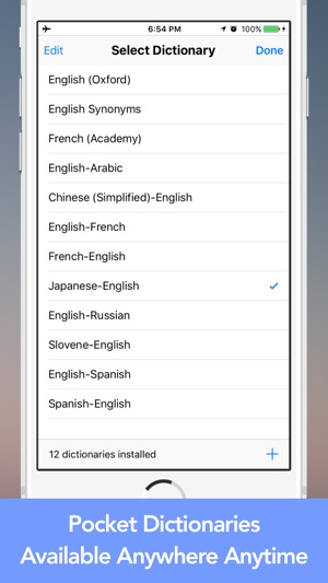 Dictionary Offline Free(圖2)-速報App