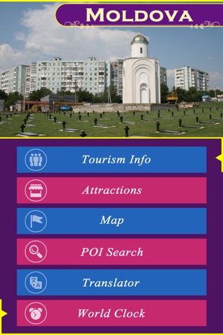 Moldova Tourism screenshot 2
