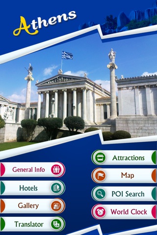 Athens Tourism Guide screenshot 2