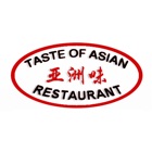 Taste of Asian