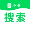 小说搜索大全 - 追着看免费小说电子书漫画阅读神器
