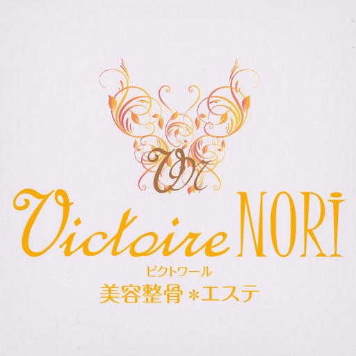 Victoire NORI