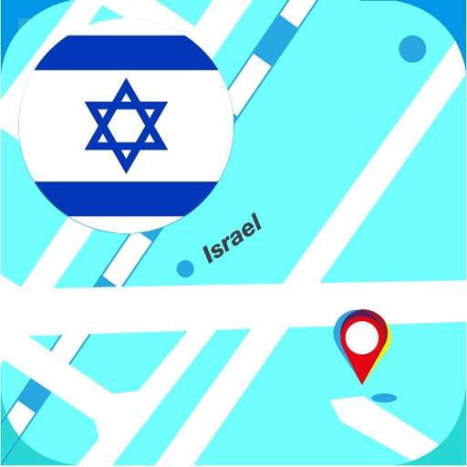 Israel Navigation 2016