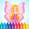 Fairy &amp; Princess Coloring Book for Kids Preschool Toddler