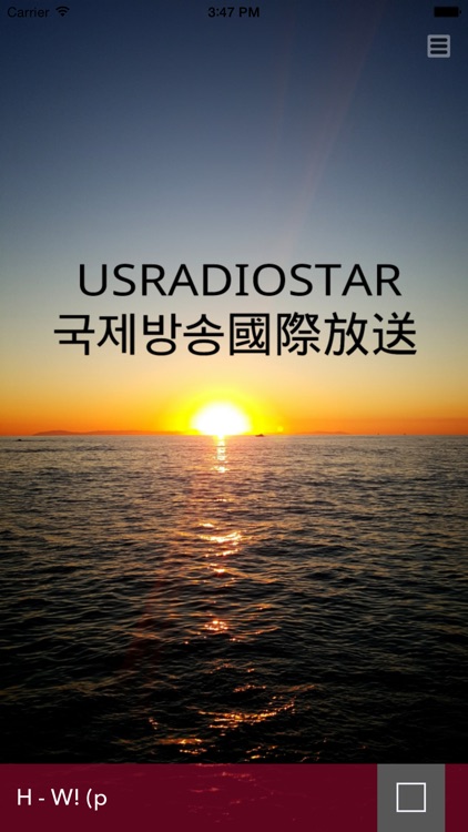 USRADIOSTAR