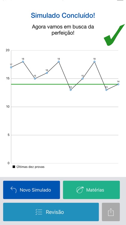 AeroEdu screenshot-3