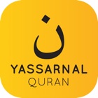 Top 12 Education Apps Like Yassarnal Quran - Best Alternatives