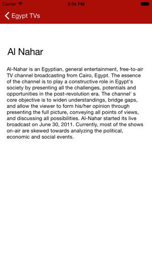 Egypt TVs مصر(圖2)-速報App