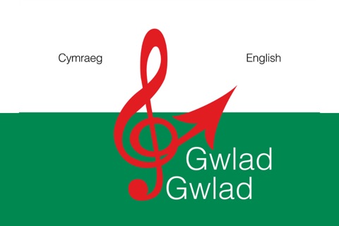 Gwlad Gwlad! screenshot 4