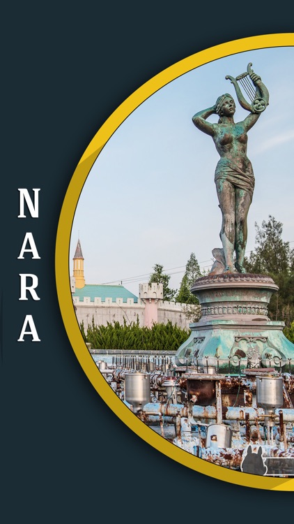 Nara Travel Guide
