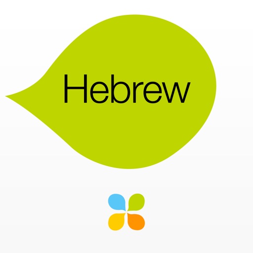 Hebrew by Living Language icon