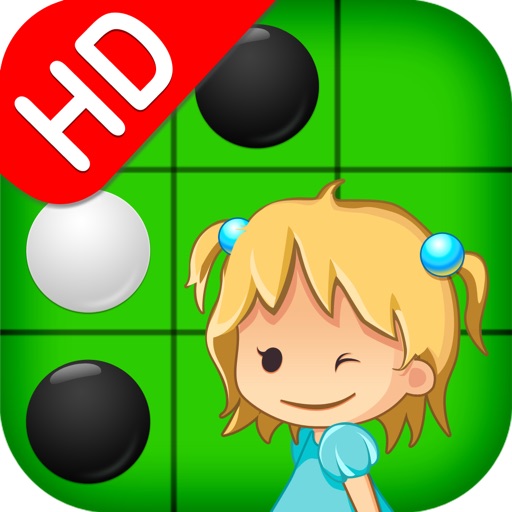 Othello for Kids HD