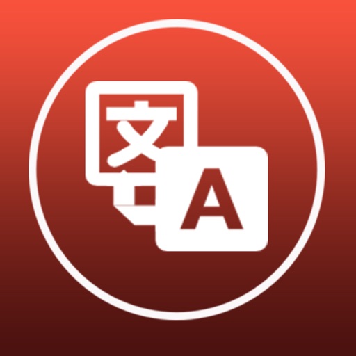 Russian Cam Scanner and Translator Pro icon