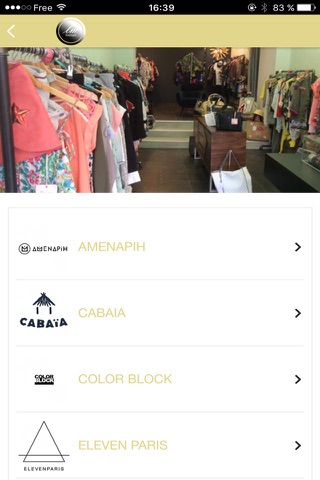LM Boutique screenshot 3