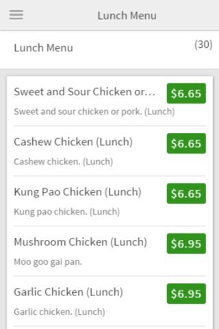 China Garden Ordering screenshot 3