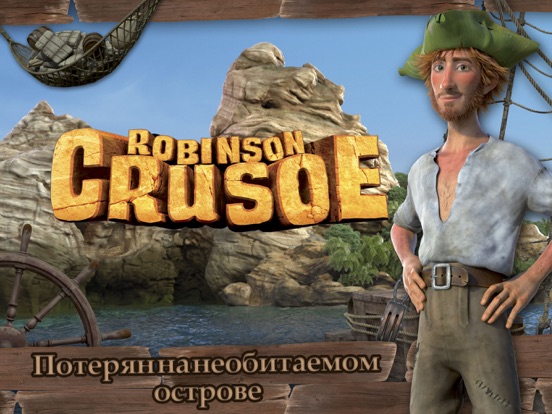 Robinson Crusoe - The Movie на iPad