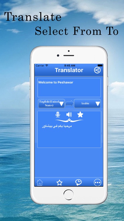 Universal Translator - Voice and Text Translator Free