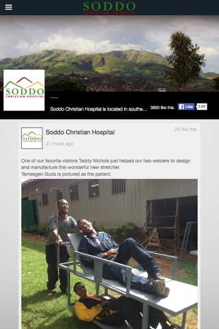 Soddo Christian Hospital screenshot 2