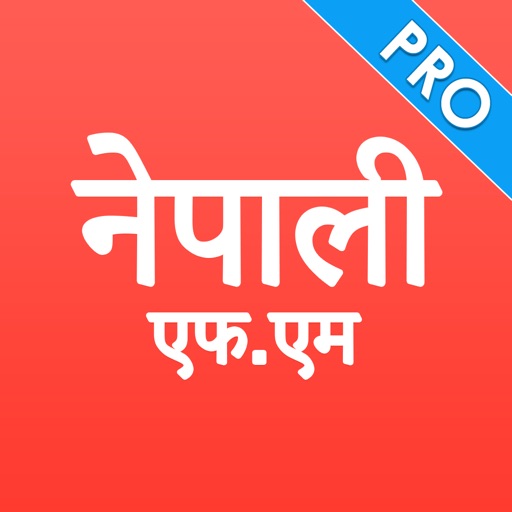 Nepali FM Pro