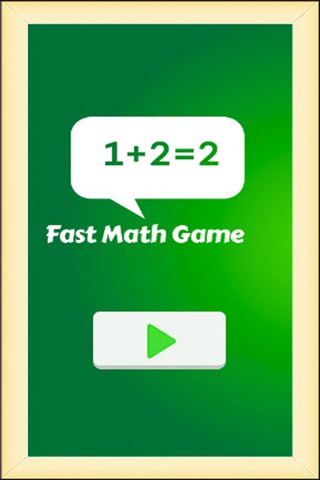 高速数学ゲーム - 子供のための高速な答えを考えますのおすすめ画像1
