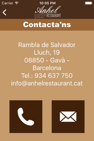 Anhel Restaurant screenshot 3