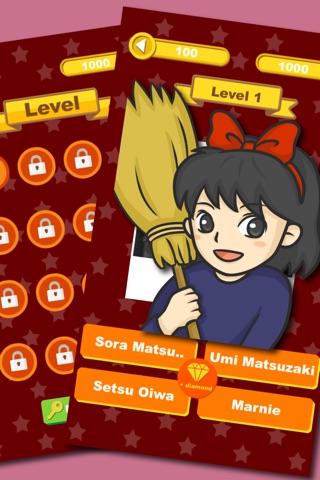 Quiz Game For Manga Character edition : Studio Ghibli Name Trivia Game screenshot 3